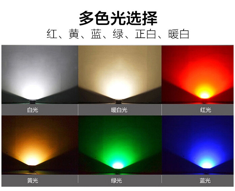 窗台灯