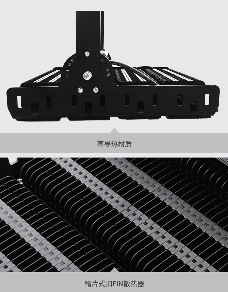 LED隧道灯