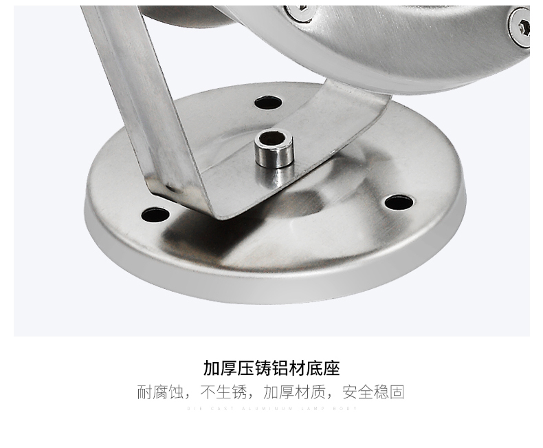 水底灯