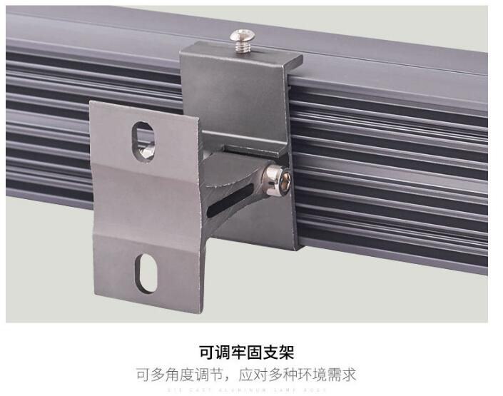 大功率洗墙灯