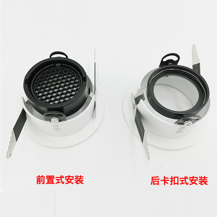 酒店射灯
