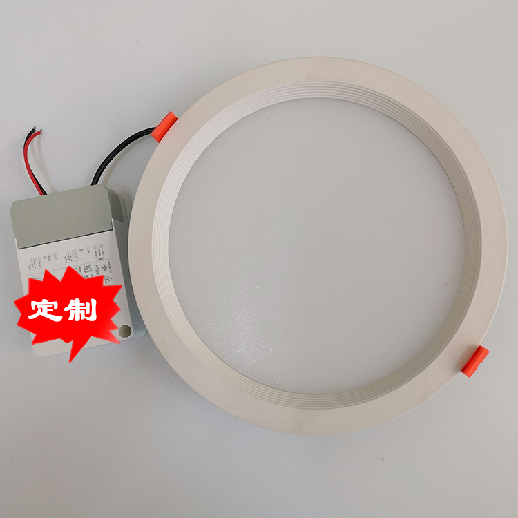 LED筒灯40W