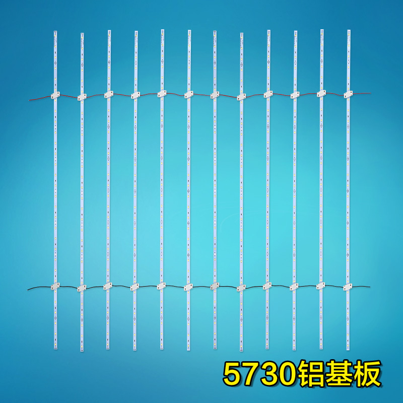 LED广告灯箱灯条 卷帘灯条拉布灯箱