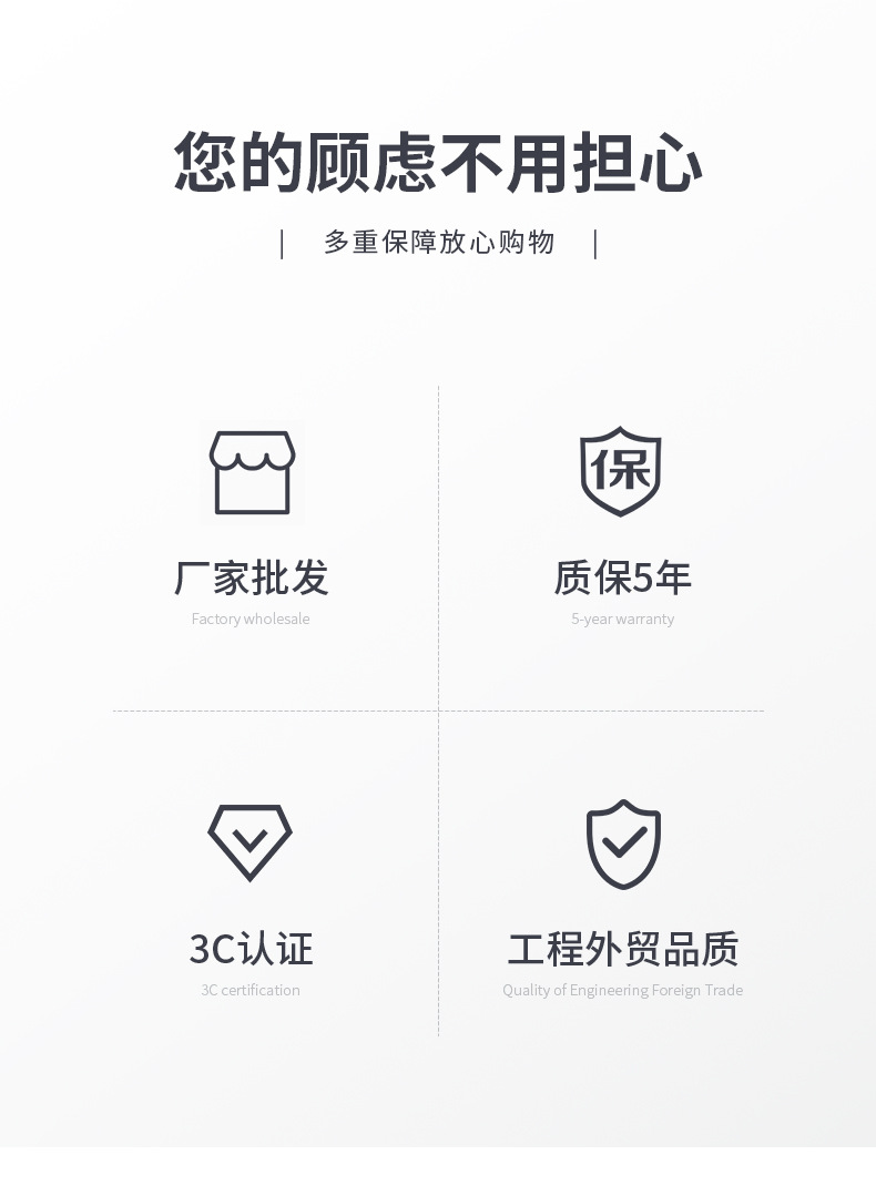 服装店LED象鼻灯